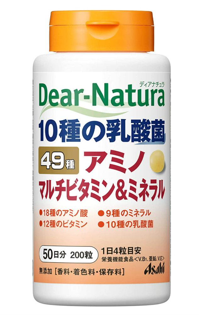 ■ラスト 2箱セット■マイクロダイエット ドリンク ココア 28袋 □新品□マイクロダイエット ドリンク ココア 2箱セット 28袋
